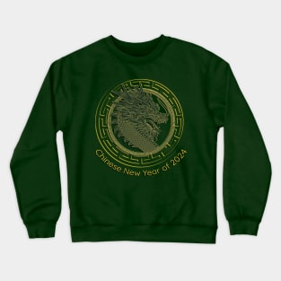 Chinese New Year of Wood Dragon 2024 Crewneck Sweatshirt